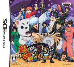 【中古】銀魂　銀時ＶＳ土方！？　かぶき町銀玉大争奪戦！！
