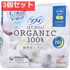 Item thumbnail for item 2ad8ff02-bd32-4661-9e23-7bff1576b538