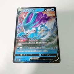 【23日まで！】 ゲンガー＆ミミッキュGX SR RRまとめ売り ポケモンカード ゲンガー&ミミッキュGX SR - メルカリ