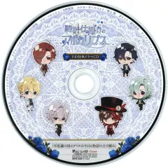 【中古】アニメ系CD 時計仕掛けのアポカリプス 予約特典ドラマCD「不思議の国のアリスは、今日も物語の上で踊る」