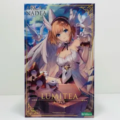 組済、組途中、未組立　PUNI☆MOFUx2　アルカナディア　ルミティア 組済、組途中、未組立 PUNI☆MOFUx2 アルカナディア ルミティア