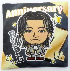 【中古】クッション・本体 武知海青(THE RAMPAGE) スクエアクッション(プチキャラ) 7th Anniversary ver. THE RAMPAGE 7周年オンラインブースグッズ