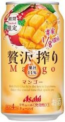 アサヒ 贅沢搾り 期間限定 マンゴー [ チューハイ ] 350ml【激安在庫処分!! 離島、沖縄配送対応不可】 ;J-(00002315-24PS);