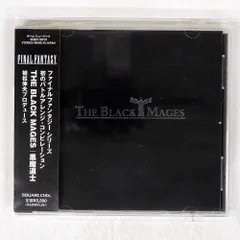 2025年最新】the black magesの人気アイテム - メルカリ