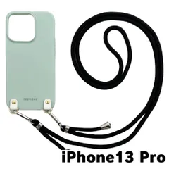 【新品未使用】iPhone13 Pro アイフォン13プロ ケース(くすみグリーン/ブラック)ひも TPU カバー ストラップ myones 斜め掛け zmyones002-ps1-st25-iphone13pro-gr-bk