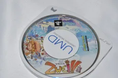 ツヴァイ!! PSPソフト プレイステーションポータブル ケース無し ソフトのみ PSP