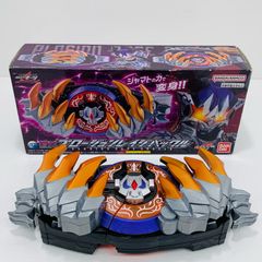 加古川店】 中古 | Dクロウ ルアー マリノ 200スリム 【451