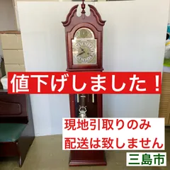 2025年最新】柱時計 tempus fugitの人気アイテム - メルカリ