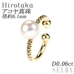 Hirotaka K10YG Akoya Pearl and Diamond Earrings/Ear Cuff, Diameter approx. 6.1mm, D0.06ct, Single Earring
