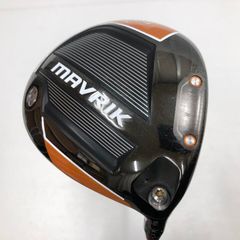 【最短翌日発送】MAVRIK | 10.5 | R | Diamana 50 for Callaway | 中古 | ドライバー | キャロウェイ