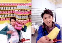 嵐 12-13年 Popcorn 大野智 超オリジナルフォトセット