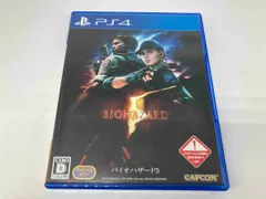 PS4 バイオハザｰド5