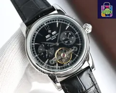 【今日特価】Patek Philippe パテックフィリップ グランドトゥールビヨン