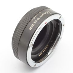 Fringer EF-FX PRO II Fuji