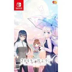 2045、月より。 -Switch