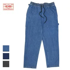 【新品】 BIG MIKE ビッグマイク Denim Painter Easy Pants メンズ ライトインディゴ/ダークインディゴ/ブラック M-XL パンツのサムネイル