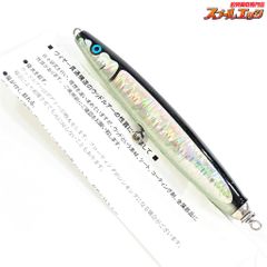 IXA カーボンスタードラグ 22アルデバラン　ライトブルー KTF】 IXA ストレートカーボンスタードラグ ライトブルー 22