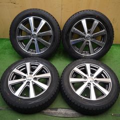 スタッドレス ホイールセット 185/65R15 BS VRX2 （＊231） - メルカリ