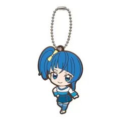 【中古】キーホルダー ソラ・ハレワタール 「ひろがるスカイ!プリキュア カプセルラバーマスコット」