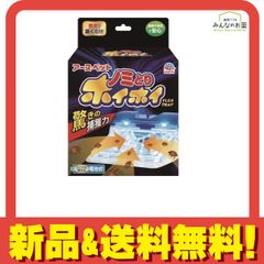 Item thumbnail for item 103e6747-6f74-42c2-8288-8344bf671f33