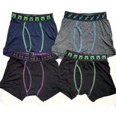 4枚セット ボクサーパンツ マイクラ 110cm 男児 男の子 下着 パンツ インナー ボクサータイプ ボクサー ブリーフ 無地 シンプル 110センチ