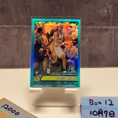 Kobe Bryant Silver Prizm コービー - メルカリ