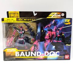 MS IN ACTION バウンド・ドック ケーツZガンダム 2つセット開封品 