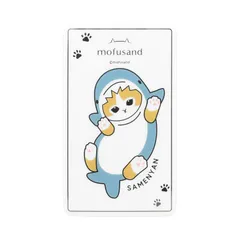 【特価商品】グルマンディーズ mofusand スマ冷え Premium サメにゃん MOFU-41Aのサムネイル