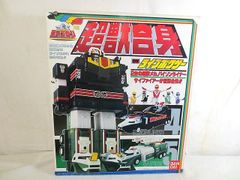 BANDAI - 美品 バンダイ ターボラガー ファイブロボ ジェット