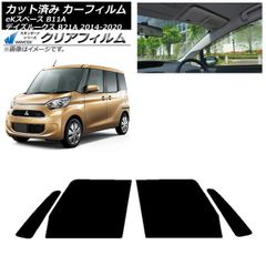 ク*ス様 2A07 ドライブレコーダー ミラー型 1080P KQQ SDカード - メルカリ