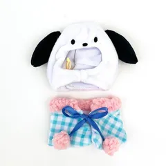 サンリオ プラッシュコスチューマー Sサイズ  ポチャッコ ぬいぐるみ用コスチューム 　