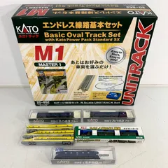 2025年最新】KATO エンドレス 基本セットの人気アイテム - メルカリ