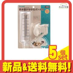 Item thumbnail for item 94319e30-f3e2-4a13-806a-85db10e63a91