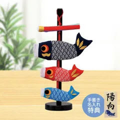 端午の節句吊るし飾りハンドメイド 吊るし飾りでお祝い｜端午の節句に手作りつるし雛 | あめっこブログ