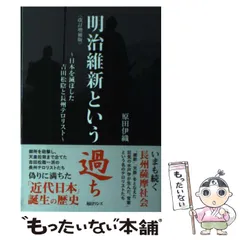 【中古】WANDS5期 カレンダー WANDS 1996 ファンクラブ カレンダー / 上杉昇 柴崎浩 ワンズ