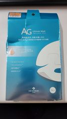 ✅未使用✅ココチ フェイシャルマスク AGオーシャン 5枚入