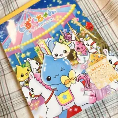 しずくちゃん DVD セット しずくちゃんDVDセット - メルカリ