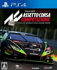 【中古】PS4ソフト アセットコルサ コンペティツィオーネ