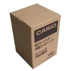 CASIO カシオ　レジスター　CE-2200　V カシオ計算機 カシオ 電子レジスター CE-2200-V、2600-5S用
