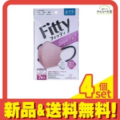 フィッティ スタイルフィットプラス立体マスク ふつう バイカラー オールドライラック×BK 7枚入 4個セット まとめ売り