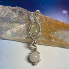 プレナイト＆リビアングラス　ペンダントトップ