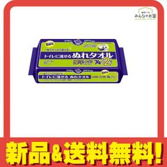 Item thumbnail for item 9dcdbf67-41e9-494d-bb46-0751e63616b2