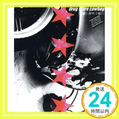drug store cowboy 限定ポスター付DVDセット Amazon.co.jp: ドラッグストア・カウボーイ [DVD] : マット