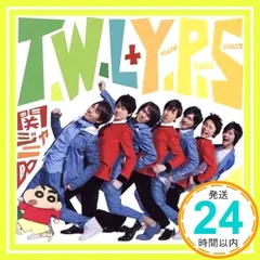T.W.L/イエローパンジーストリート [CD] 関ジャニ∞、 北川悠仁、 TAKESHI、 野間康介、 久米康隆、 YOKAN; 関ジャニ∞_02