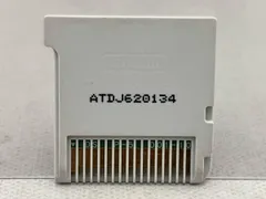 ジャンク【箱・説明書無し】 ニンテンドー3DS 【バチペンなし】太鼓の達人 ちびドラゴンと不思議なオーブ