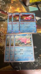 ポケモンカード へんなこうどう