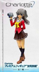 友利奈緒 「Charlotte (シャーロット)」 プレミアムフィギュア”友利奈緒”【1週間以内発送】