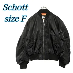 【最終価格】レア極美品Schott MA-1 フライトジャケットロゴ総柄 楽天市場】MA－1（ブランドショット）（コート・ジャケット