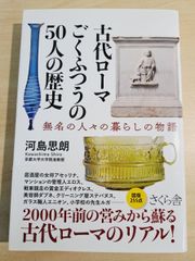 【メルカリ便】 地中海 フェルナン・ブローデル 全5巻セット 地中海 フェルナン・ブローデル 全5巻セット - メルカリ