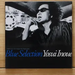 井上陽水　no SELECTION 未開封有り Amazon.co.jp: NO SELECTION - 井上陽水: ミュージック